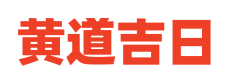贴客网